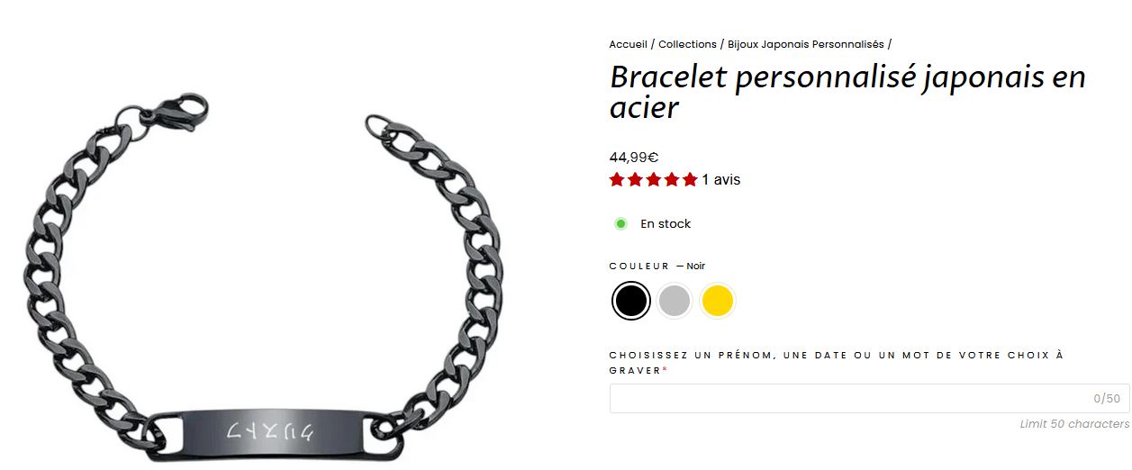 Fiche produit bracelet personnalisé japonais - Tenko